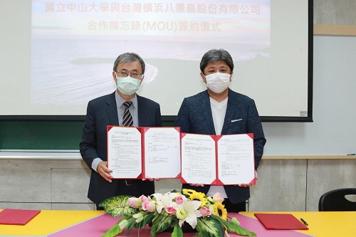 中山大學結盟Xpark　促推沉浸式海洋科研2